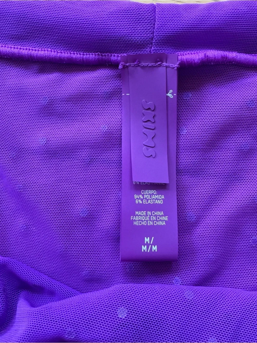 SKIMS Purple Rhinestone Sheer Mesh Swim Coverup Micro Mini Skirt Size M